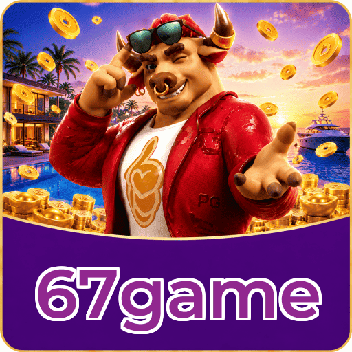 67game Logo 2